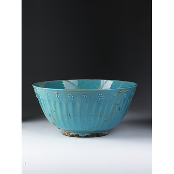 Bowl Bowl