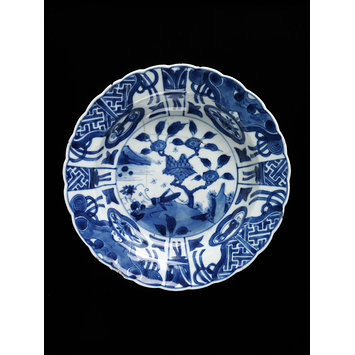Dish Dish