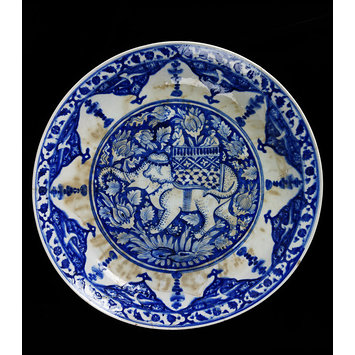 Dish Dish