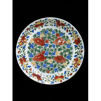 Dish Dish