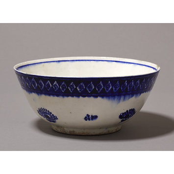 Bowl Bowl