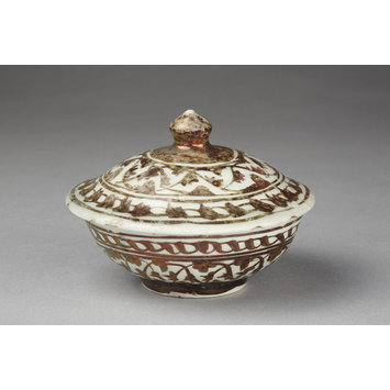 Bowl and cover Bowl and cover