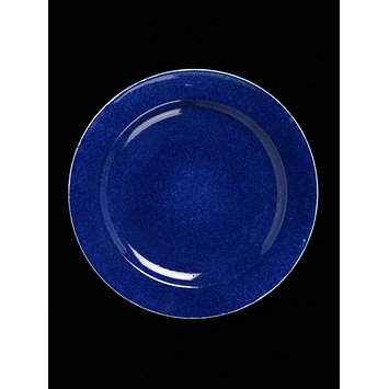 Plate Plate