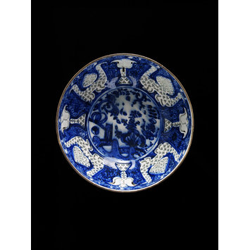 Bowl Bowl
