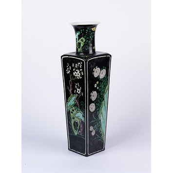 Vase Vase