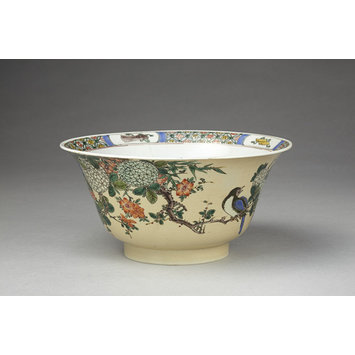 Bowl Bowl