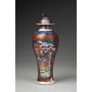 Vase and lid Vase and lid