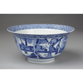 Bowl Bowl
