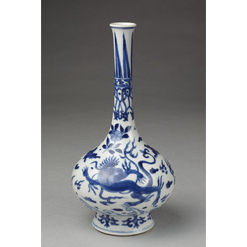 Vase Vase