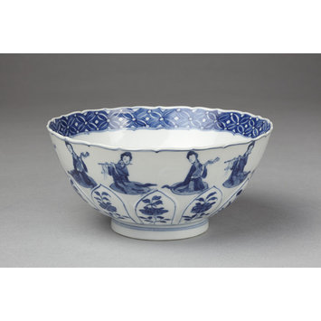 Bowl Bowl