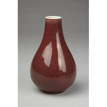 Vase Vase