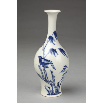 Vase Vase