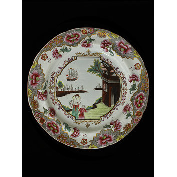 Plate Plate