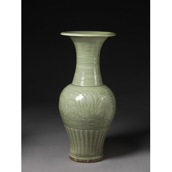Vase Vase