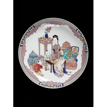 Dish Dish