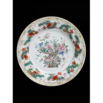 Dish Dish