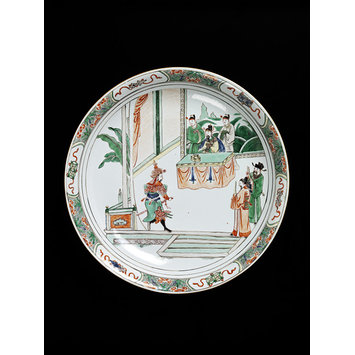 Dish Dish