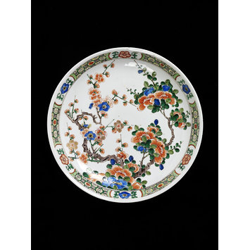 Dish Dish