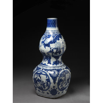 Vase Vase