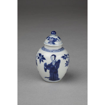 Vase and lid Vase and lid