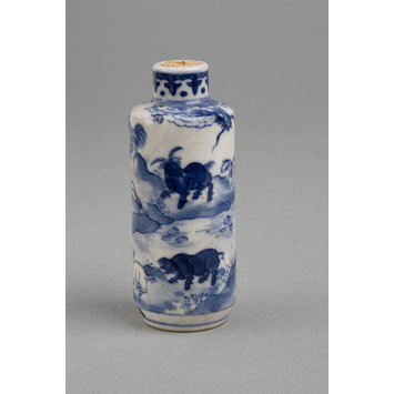 Vase Vase