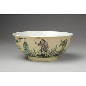 Bowl Bowl