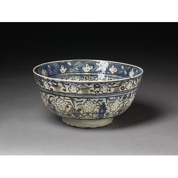 Bowl Bowl