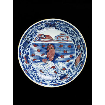 Dish Dish