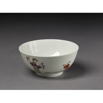 Bowl Bowl