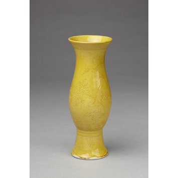 Vase Vase