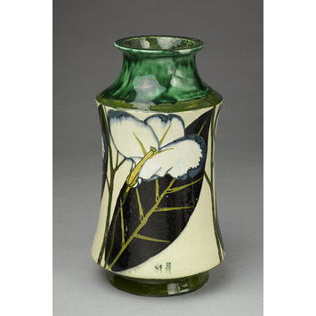 Vase Vase
