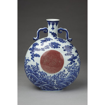Vase Vase