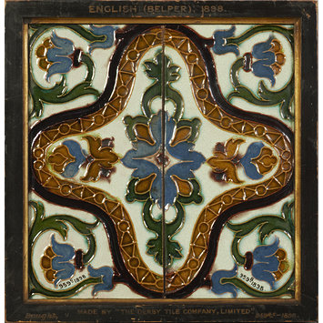 Tile Tile