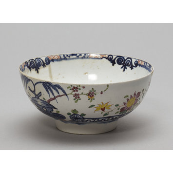 Bowl Bowl