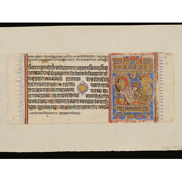 Manuscript page - Kalpasutra Manuscript page - Kalpasutra
