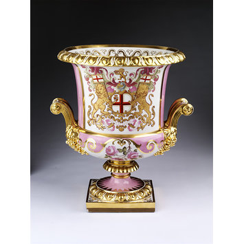 Vase Vase