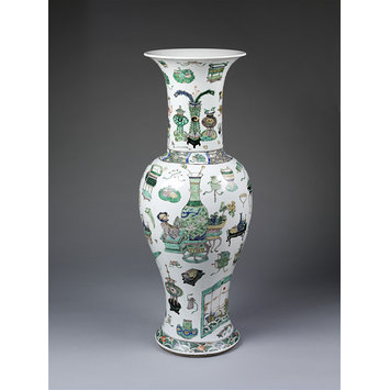 Vase Vase