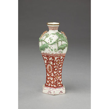 Vase Vase