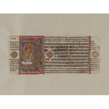 Manuscript page - Kalpasutra Manuscript page - Kalpasutra