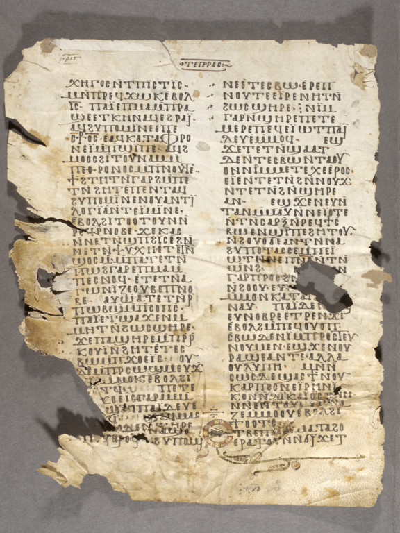 verification of old manuscripts