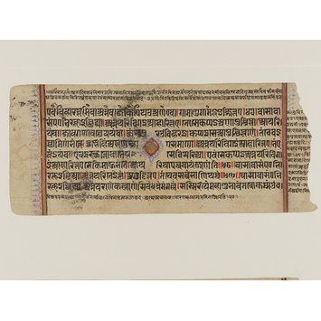Manuscript page - Kalpasutra Manuscript page - Kalpasutra