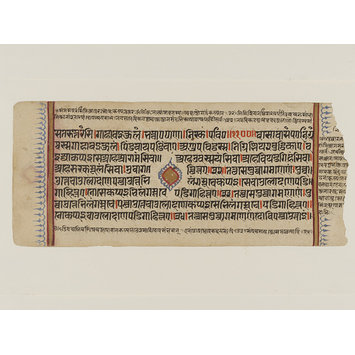 Manuscript page - Kalpasutra Manuscript page - Kalpasutra