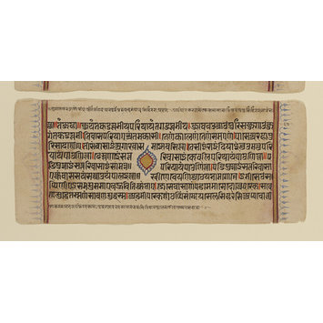 Manuscript page - Kalpasutra Manuscript page - Kalpasutra
