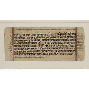 Manuscript page - Kalpasutra Manuscript page - Kalpasutra