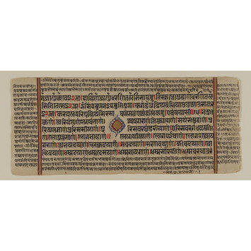 Manuscript page - Kalpasutra Manuscript page - Kalpasutra