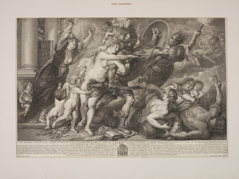 the enigmatic female figure in minerva protects pax from mars by paul rubens the enigmatic female figure in minerva protects pax from mars by paul rubens