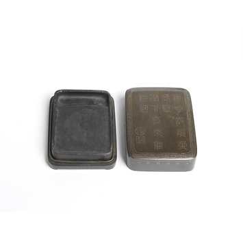 Inkstone and box Inkstone and box