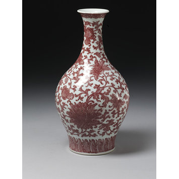 Vase Vase