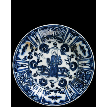 Dish Dish