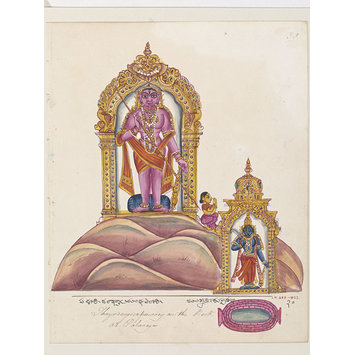 Painting - The god Subrahmanya as Velayudha-Subrahmanya or Palani-andavar Painting - The god Subrahmanya as Velayudha-Subrahmanya or Palani-andavar
